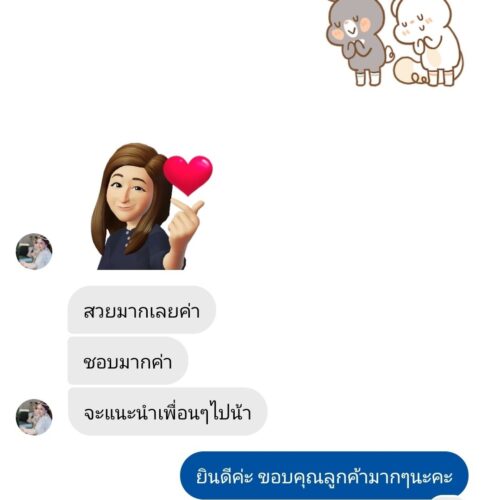 LINE_ALBUM_รีวิว_240316_101