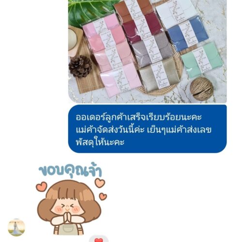 LINE_ALBUM_รีวิว_240316_103