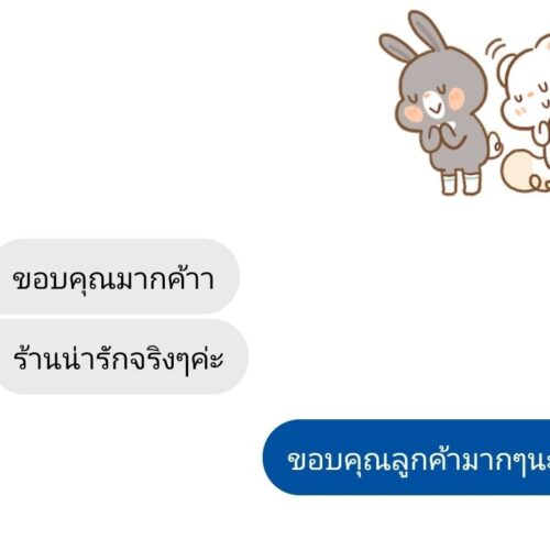LINE_ALBUM_รีวิว_240316_108