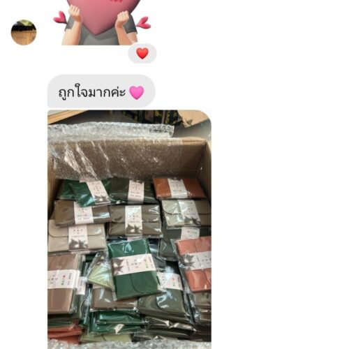 LINE_ALBUM_รีวิว_240316_110
