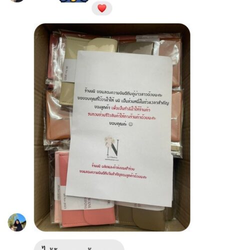 LINE_ALBUM_รีวิว_240316_95